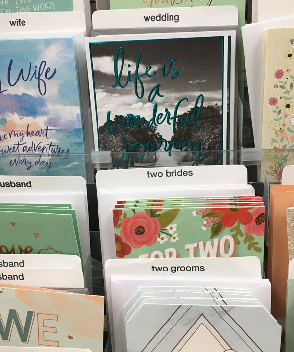 Ocean State Job Lot Trixie's List