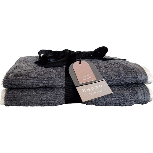 Rensa Set of 2 Hand Towels Compare Prices & Where To Buy Trolley.co.uk