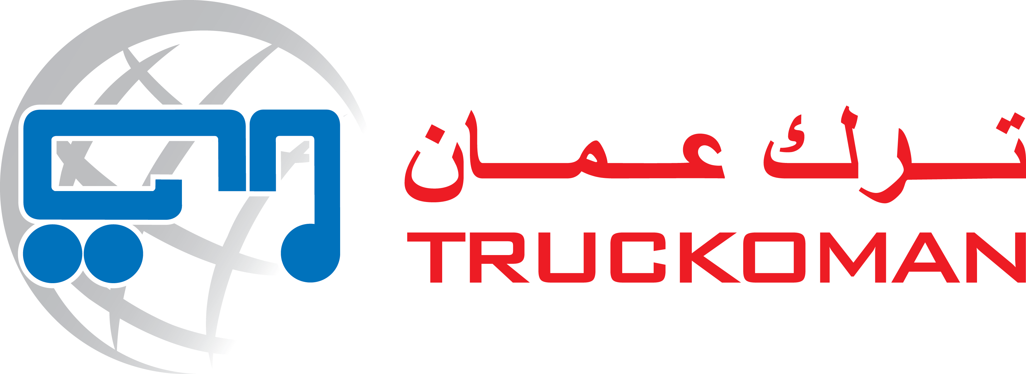TRUCKOMAN