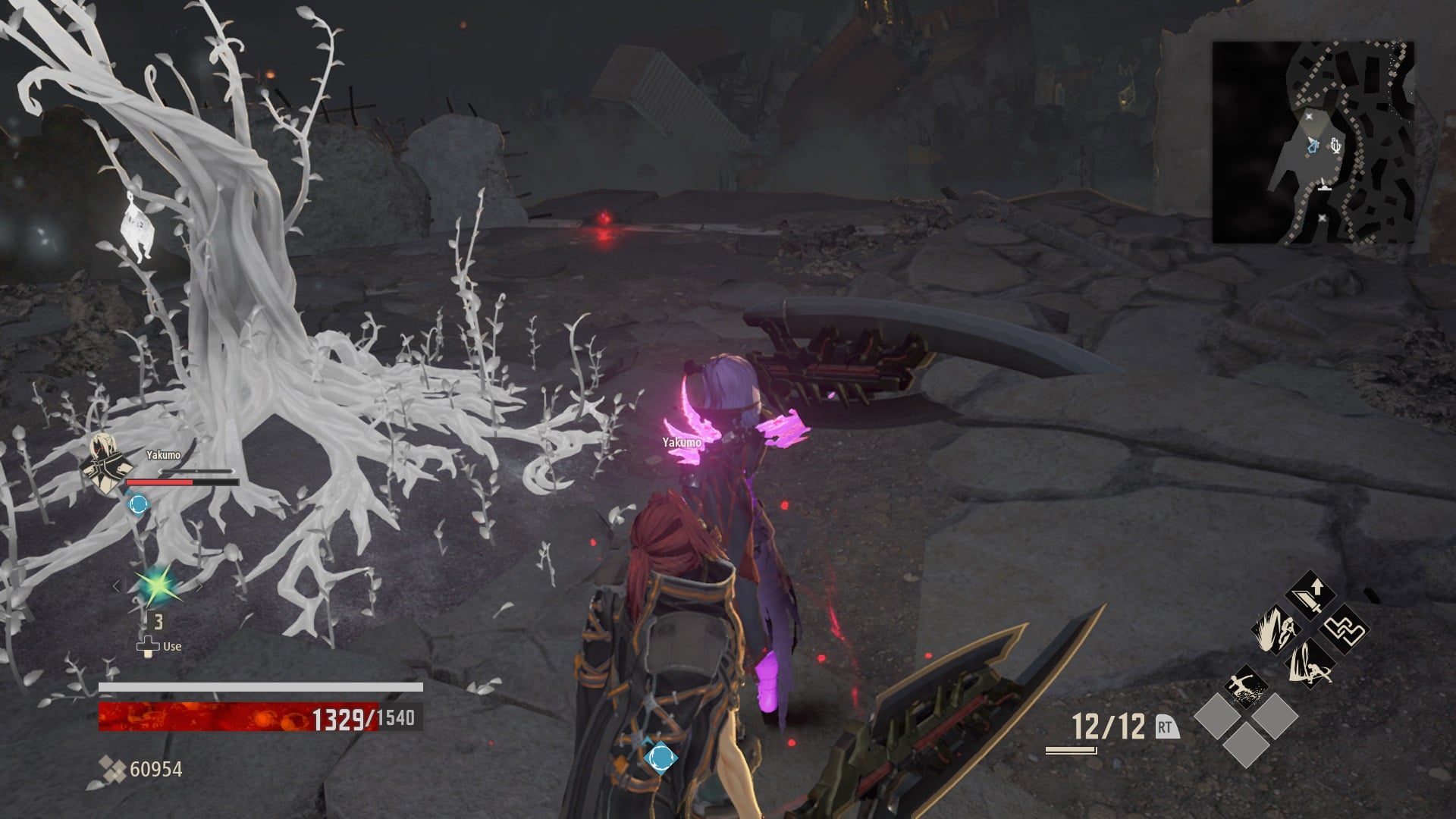 Guide for CODE VEIN Howling Pit