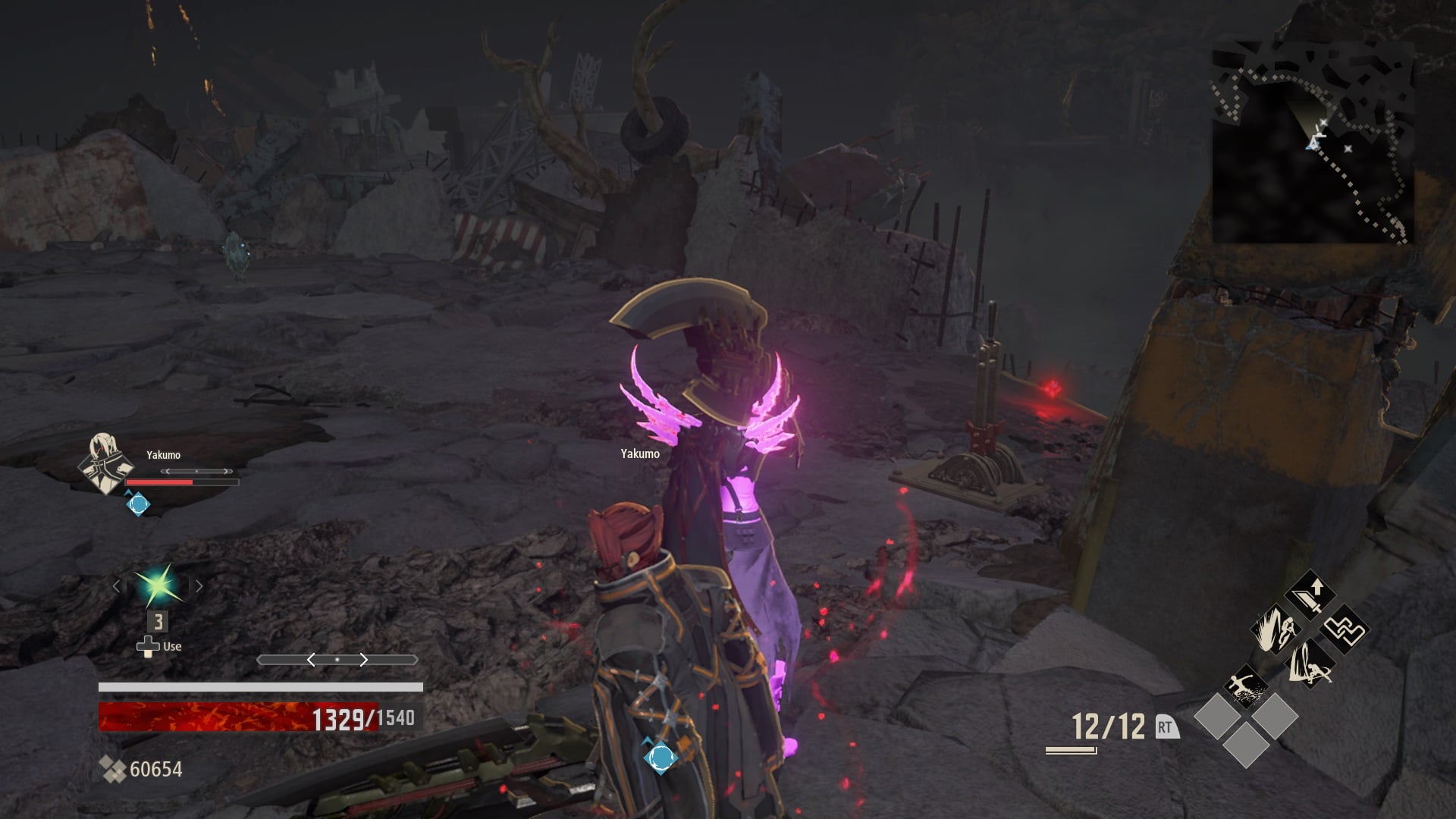 Guide for CODE VEIN Howling Pit