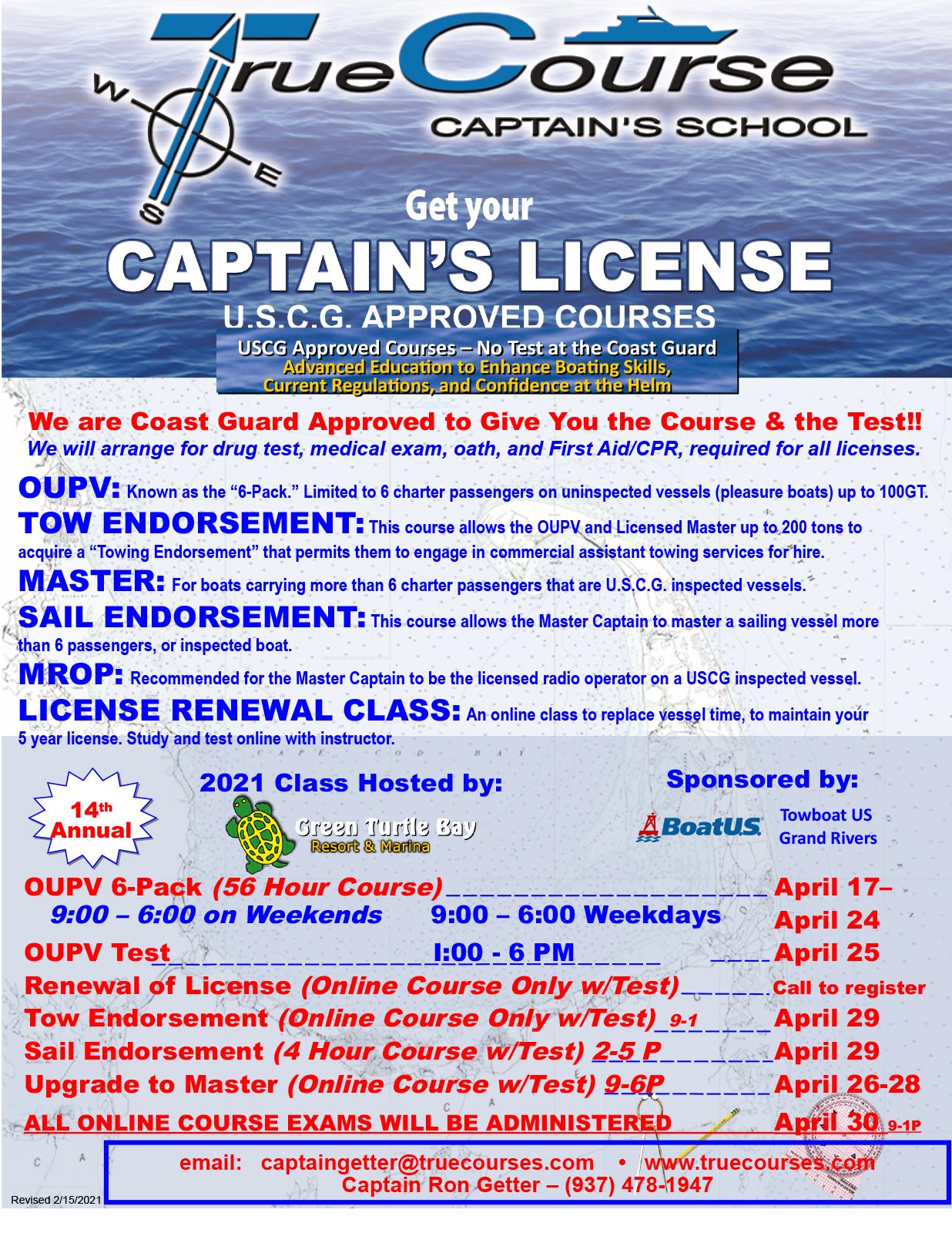 Grand Rivers, KY TrueCourses