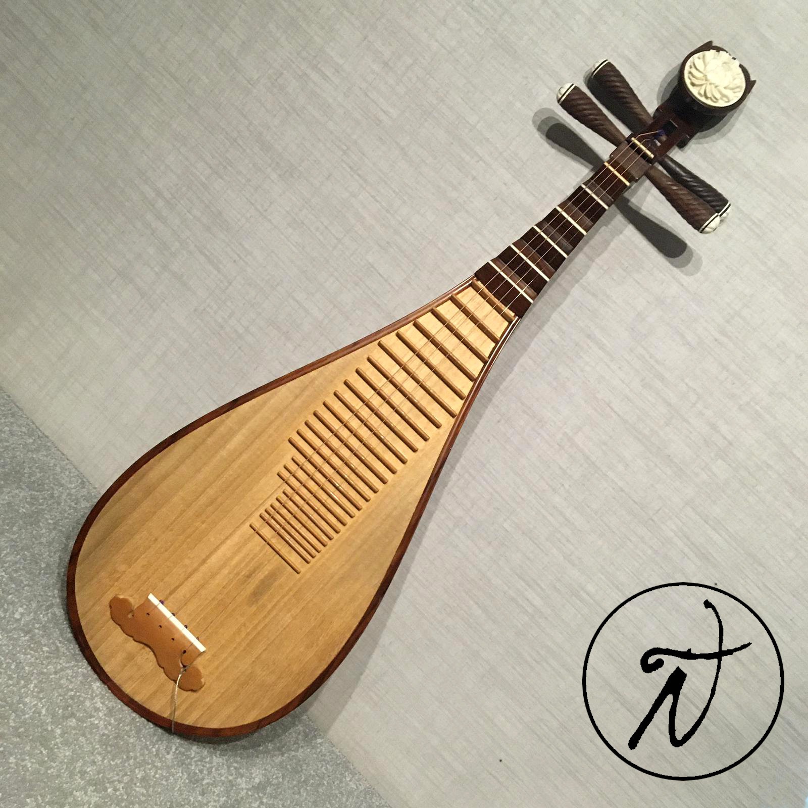 The Pipa A Chineese lute True Notes