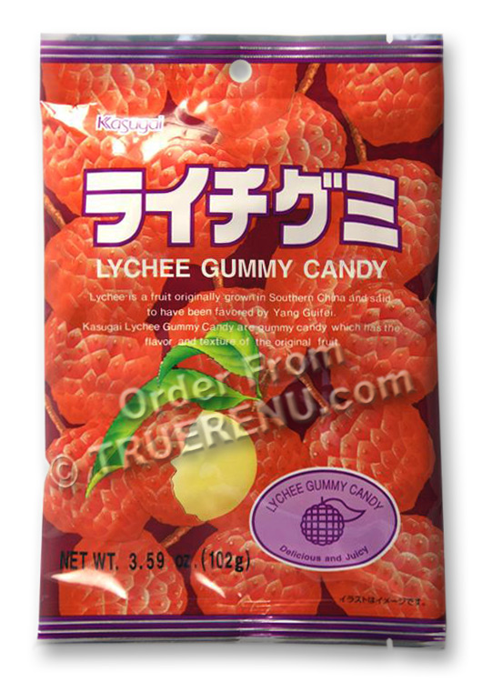 Kasugai Litchi (Lychee) Gummy Candies