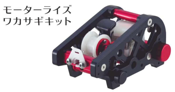 まるでプラモデル 自分で作る喜びが味わえるワカサギ用電動リールが面白い ニュース つりそく 釣場速報