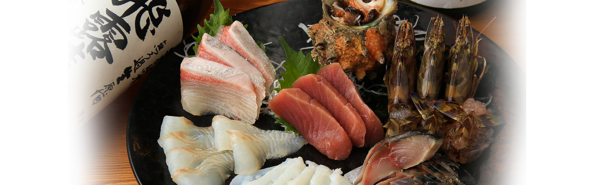 魚トの神｜府中駅から徒歩すぐの日本酒と魚の新鮮さにこだわった魚専門居酒屋