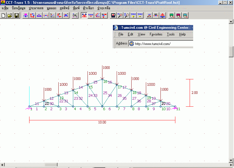 Roof Truss Design Software Joist Design Software