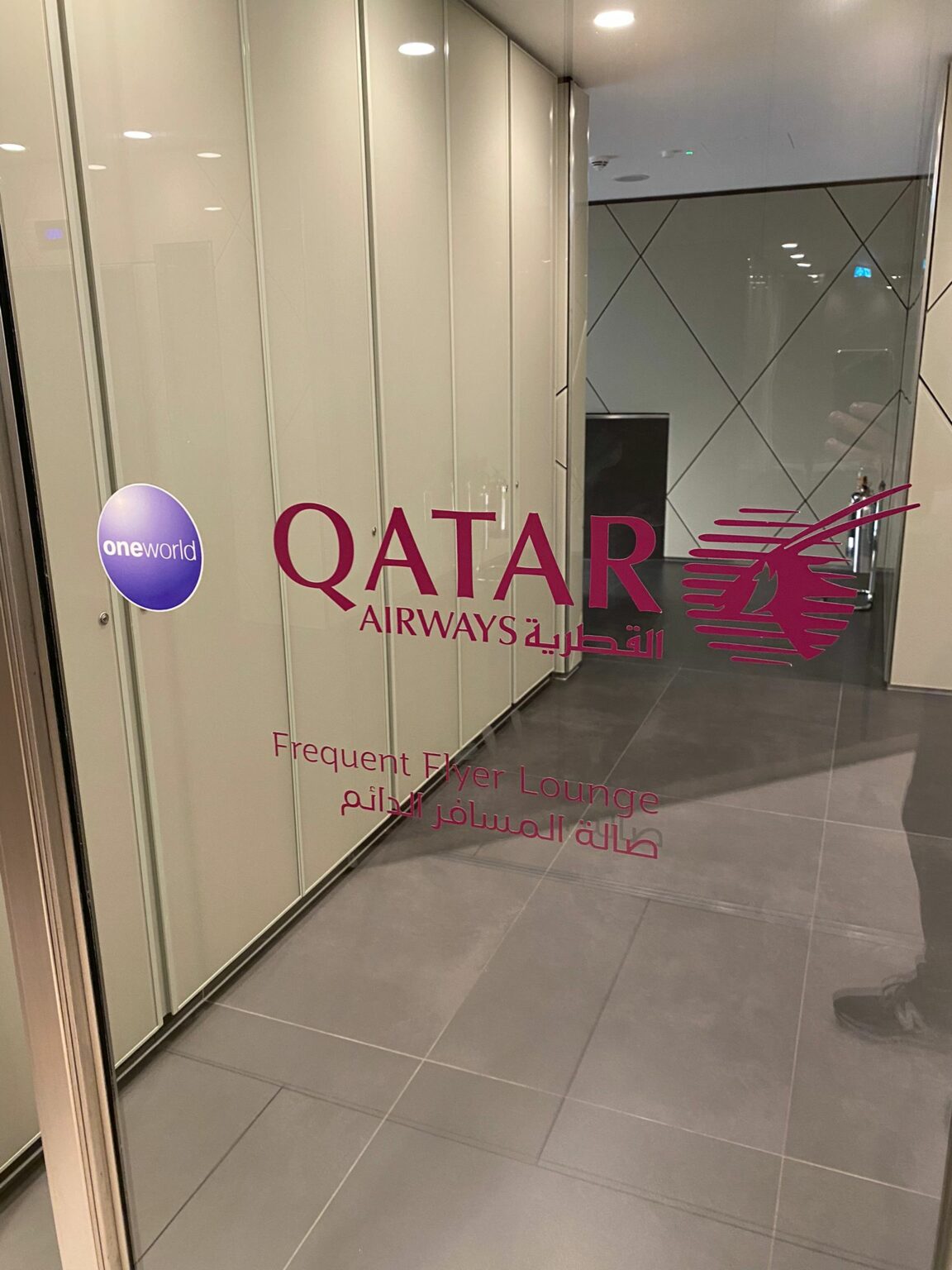 NEWS Inside the new Qatar Airways Heathrow lounges at Terminal 4