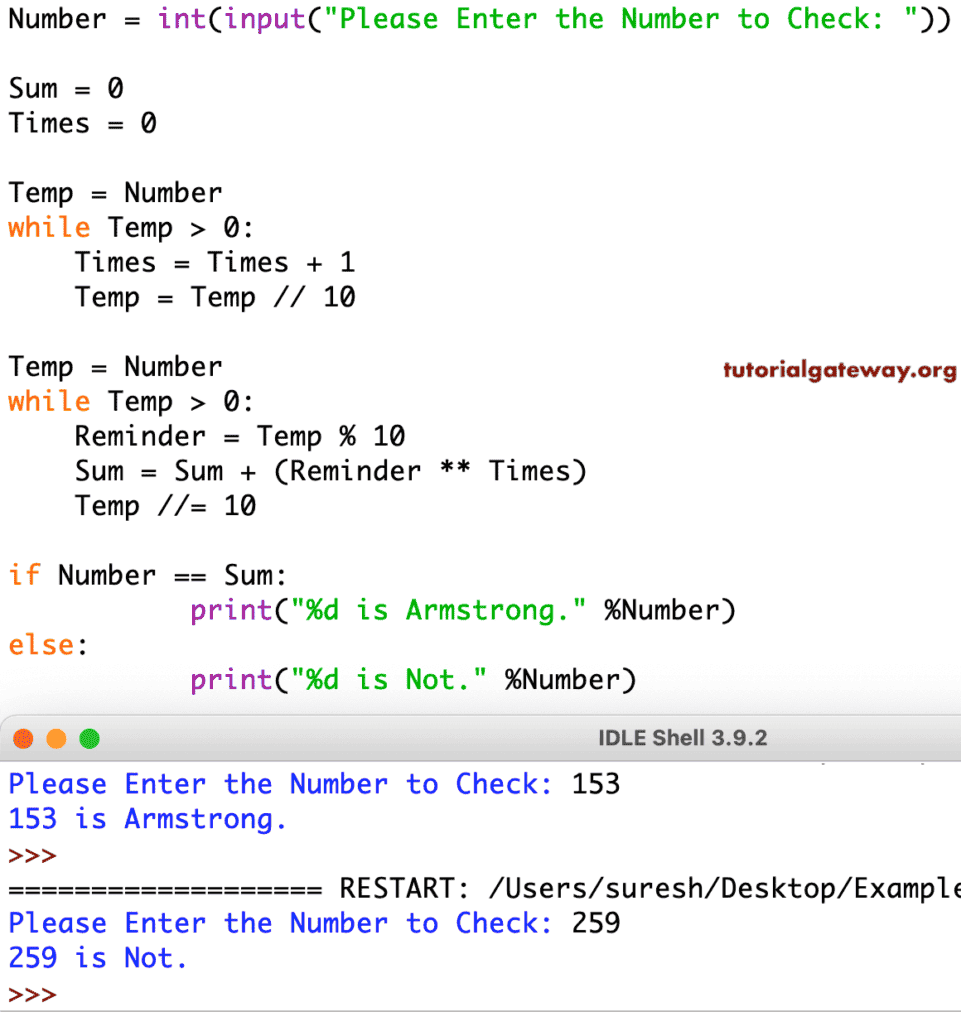 Strong Number In Python
