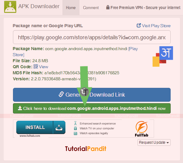 Computer में Play Store से Android Apps Download कैसे करें
