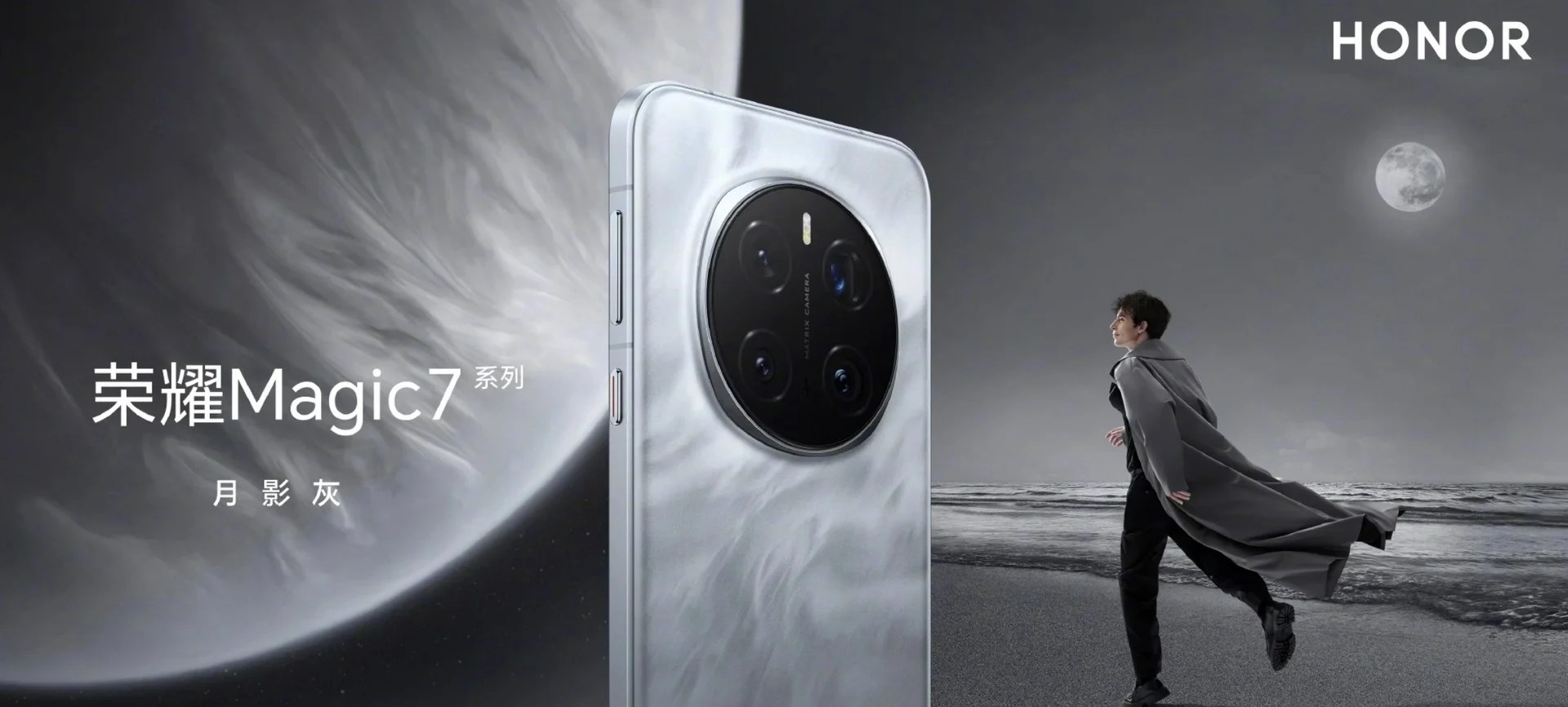 HONOR Magic7 l'era dell'Intelligenza Artificiale Autopilot è arrivata