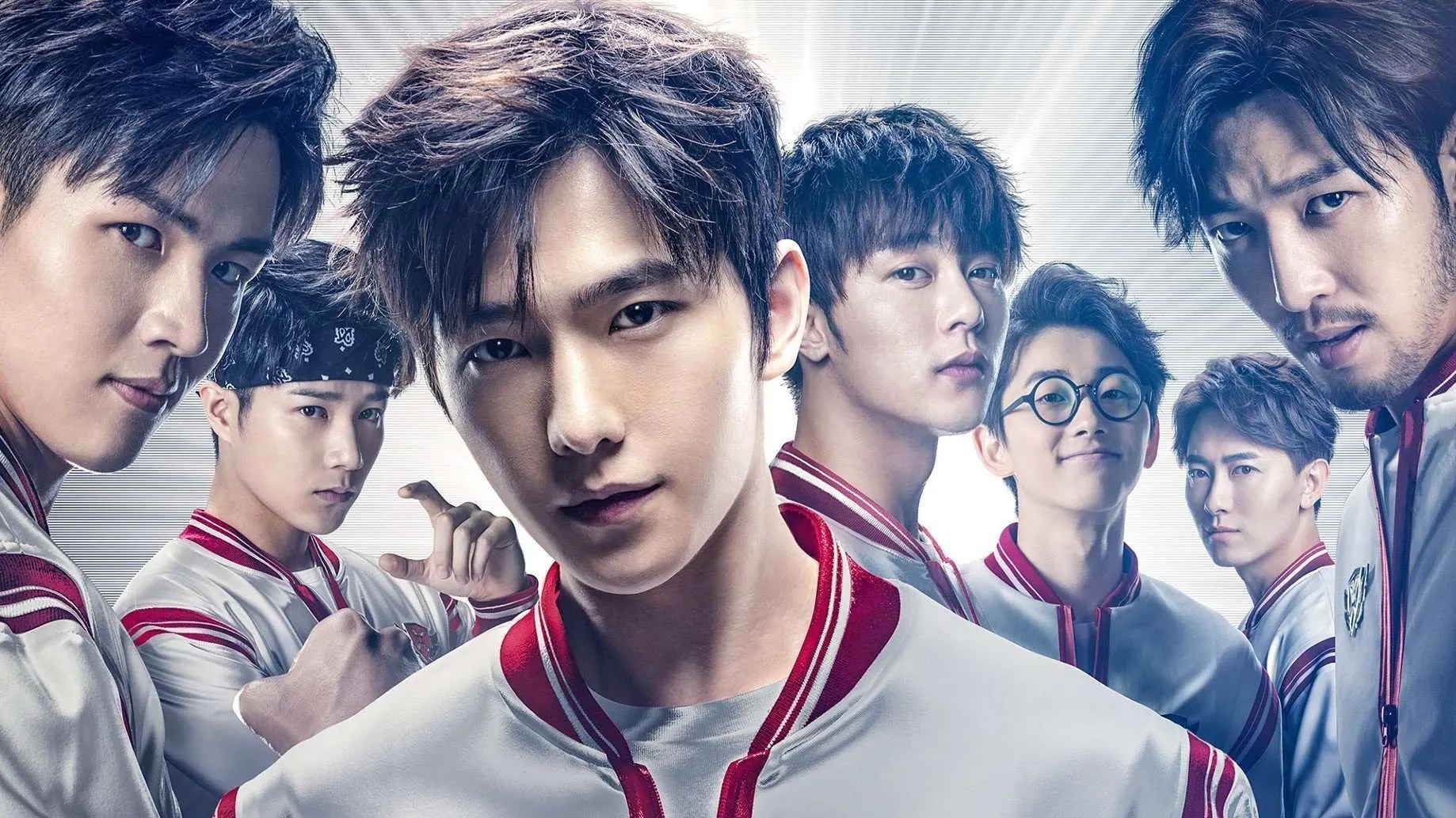 The King's Avatar le drama chinois est en streaming sur Netflix TVQC