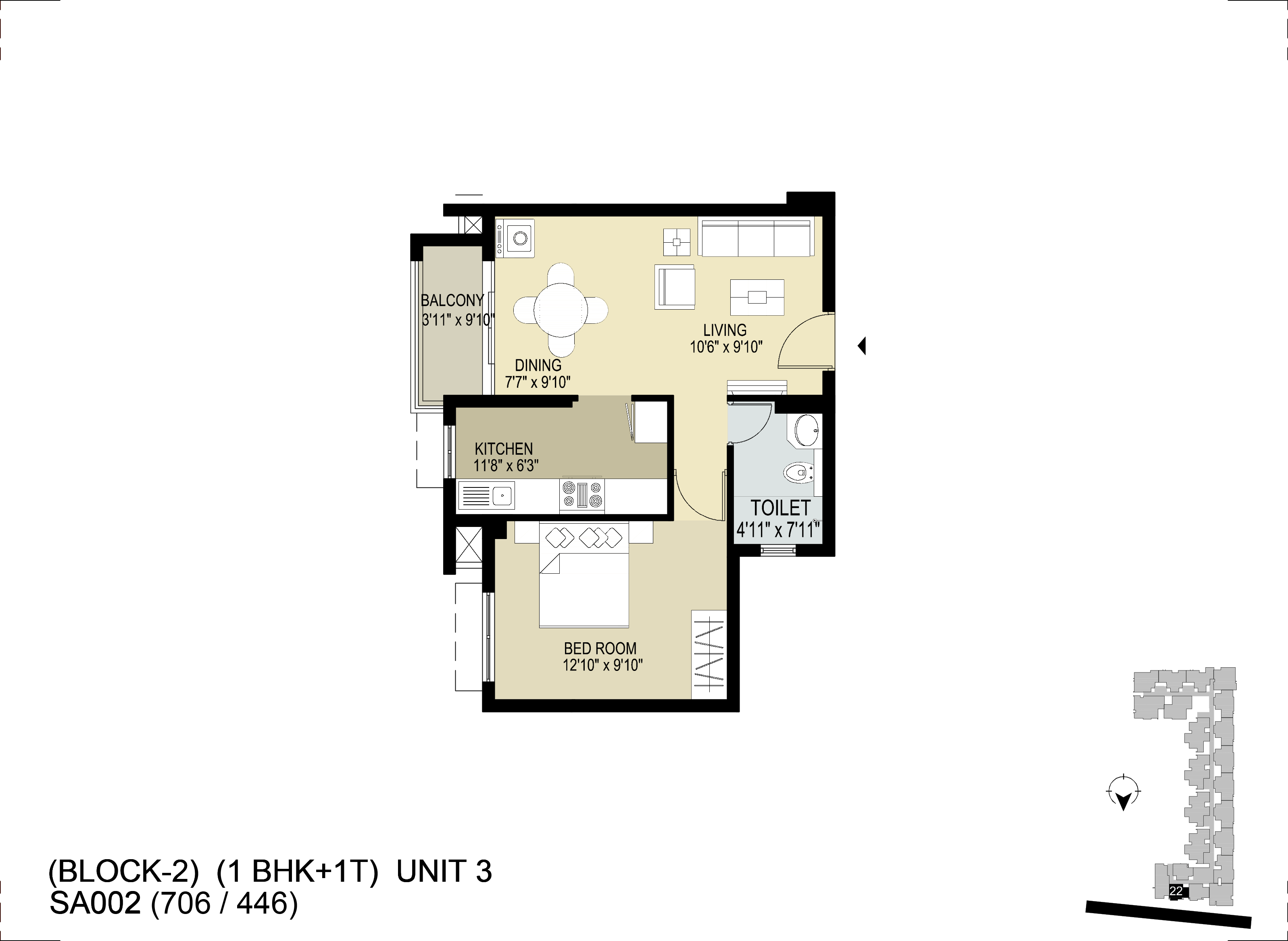 TVS Emerald Lighthouse Ready to move 2 BHK apartment in Chennai