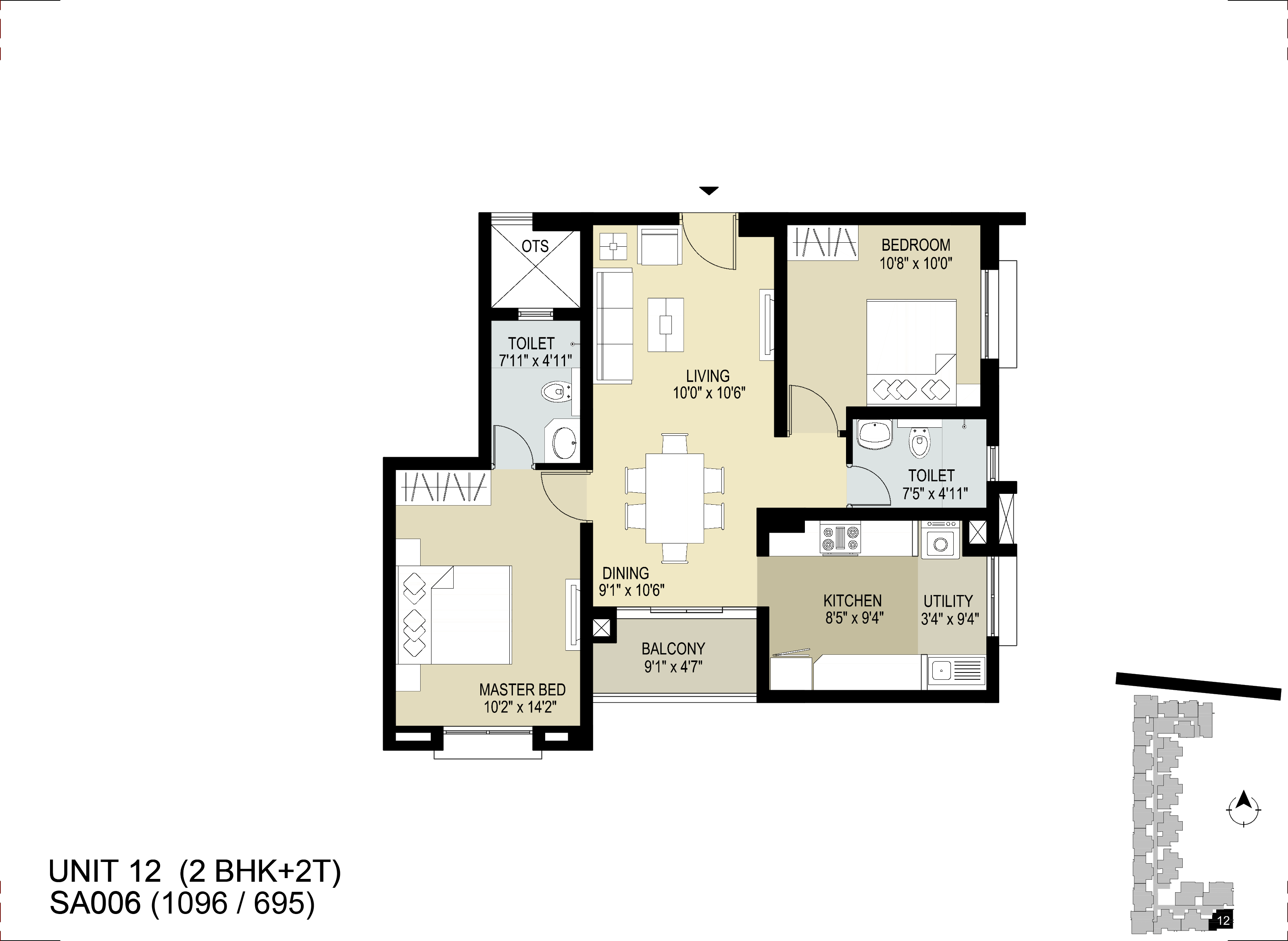 TVS Emerald Lighthouse Ready to move 2 BHK apartment in Chennai