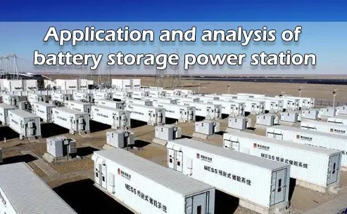 Application and analysis of battery storage power station – TYCORUN