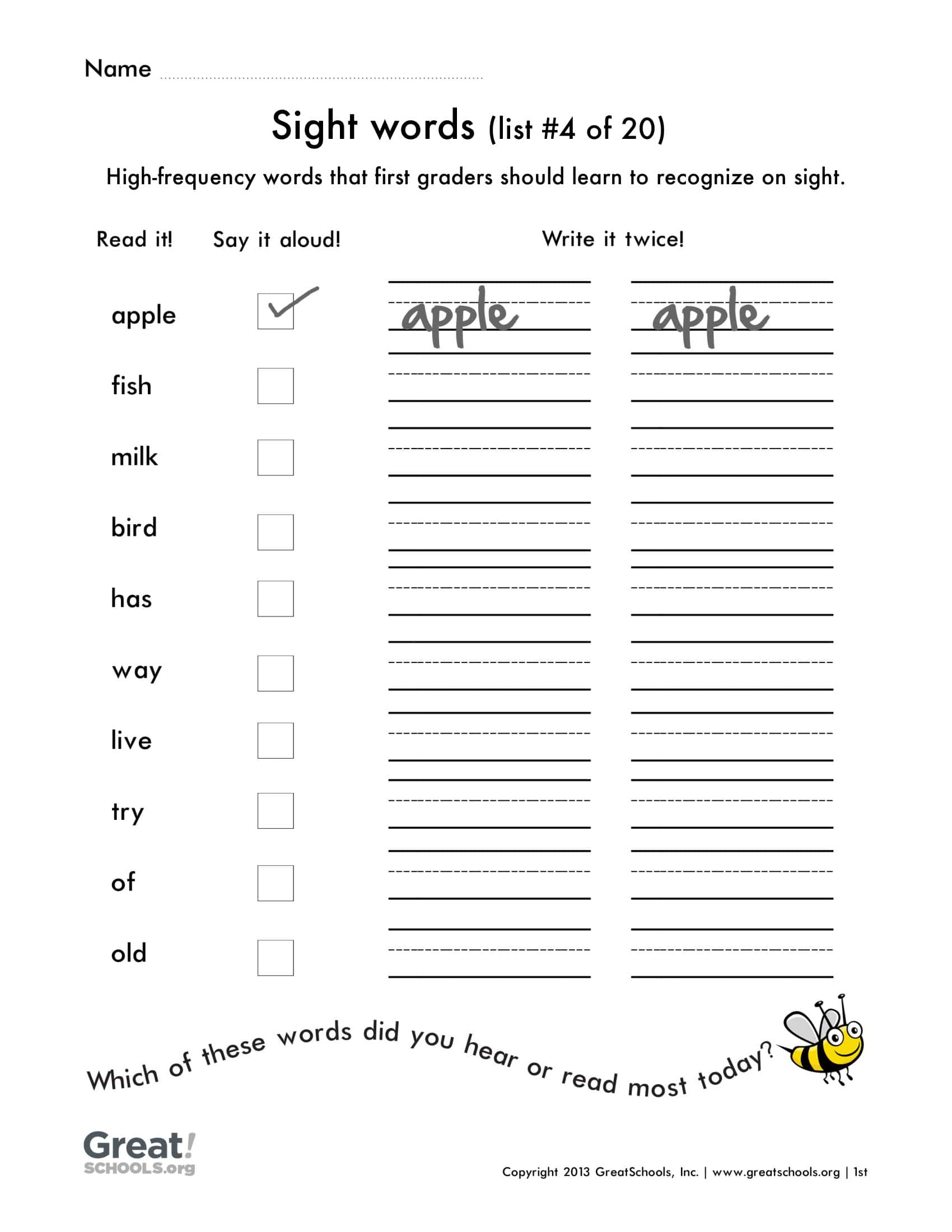 Free Printable Sight Words Worksheets [PDF] Kindergarten