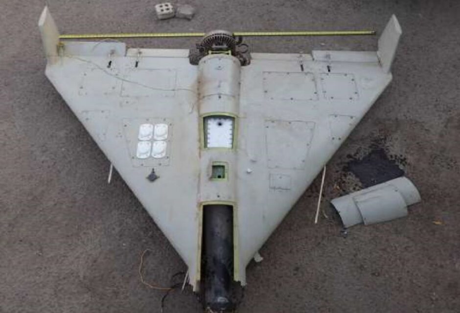 Russia’s Iranian Shahed131 Drones Have USMade Components UAS VISION
