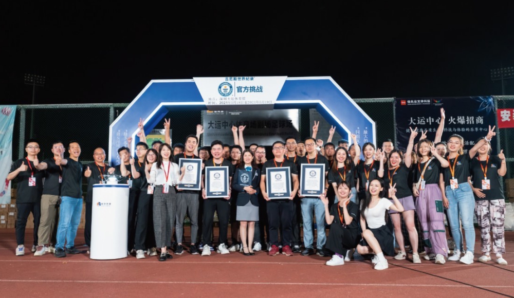 China’s HighGreat Breaks Four Guinness World Records with 5,200 Drones
