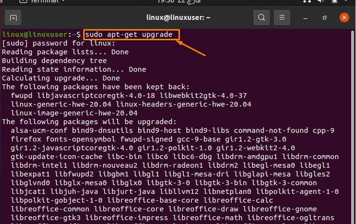 How To Speed Up Ubuntu 2 Text description automatically generated