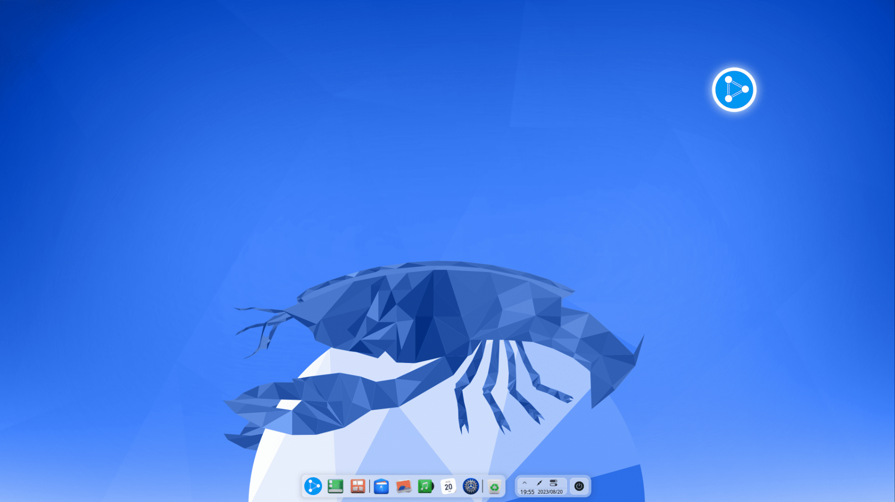 Ubuntudde 23. 04