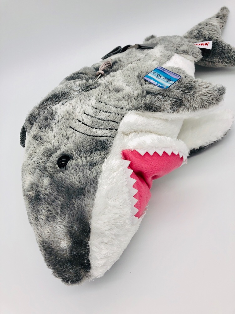 Stuffed Backpack Shark Japan Import By Aurora Plush Toy eBay