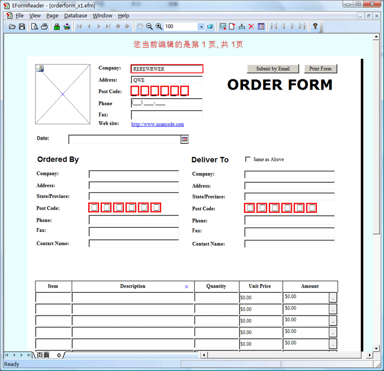 Electronic form design, form printing, form filling, data dissemination
