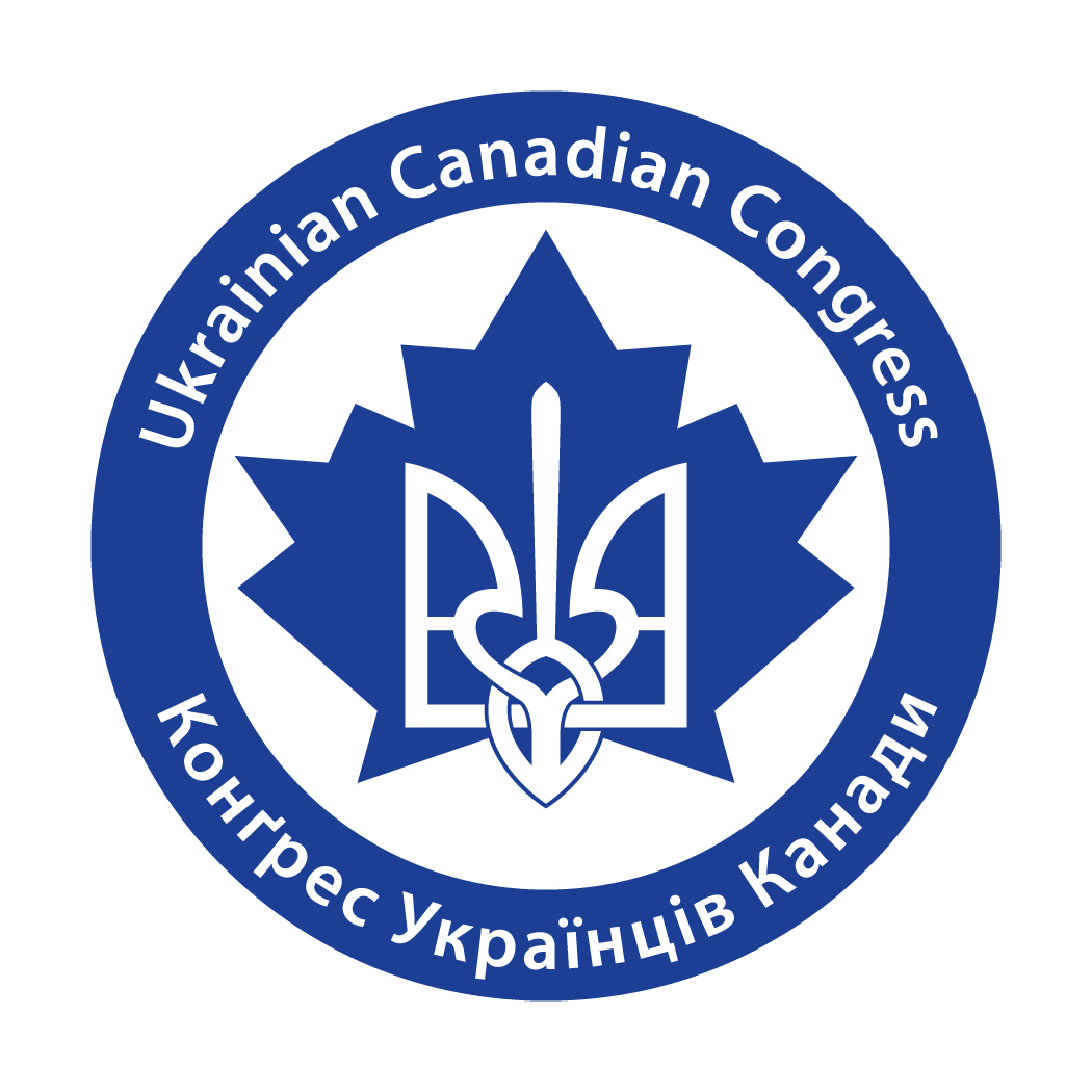 UCC President Statement on Dec 9 Normandy talks Ukrainian Canadian