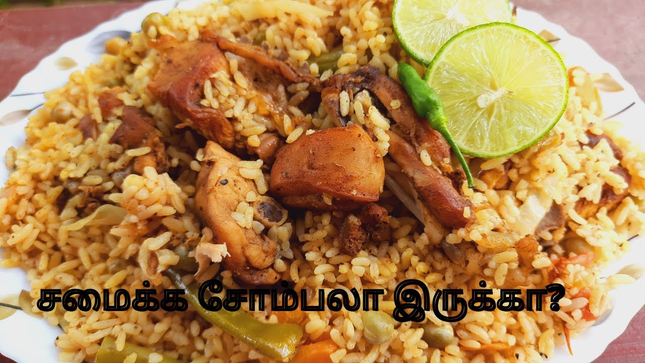 Srilankan lunch meal plan in tamil/Easy lunch recipe/Srilankan lunch