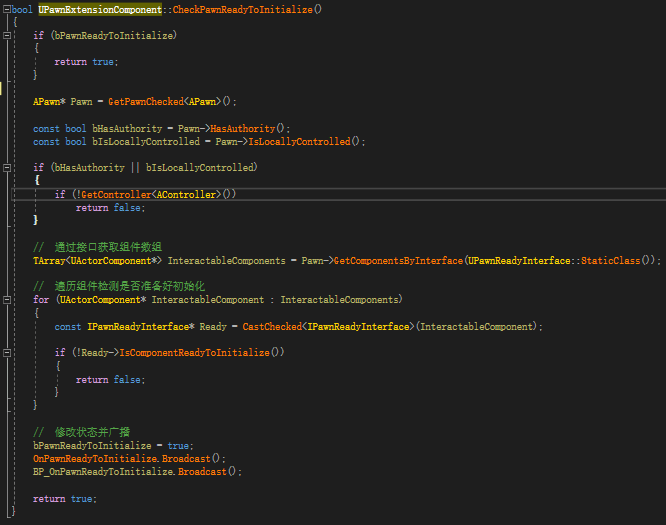 浅谈 UnrealEngine 基于 ECS（Entity Component System）架构开发设计 UEjoy