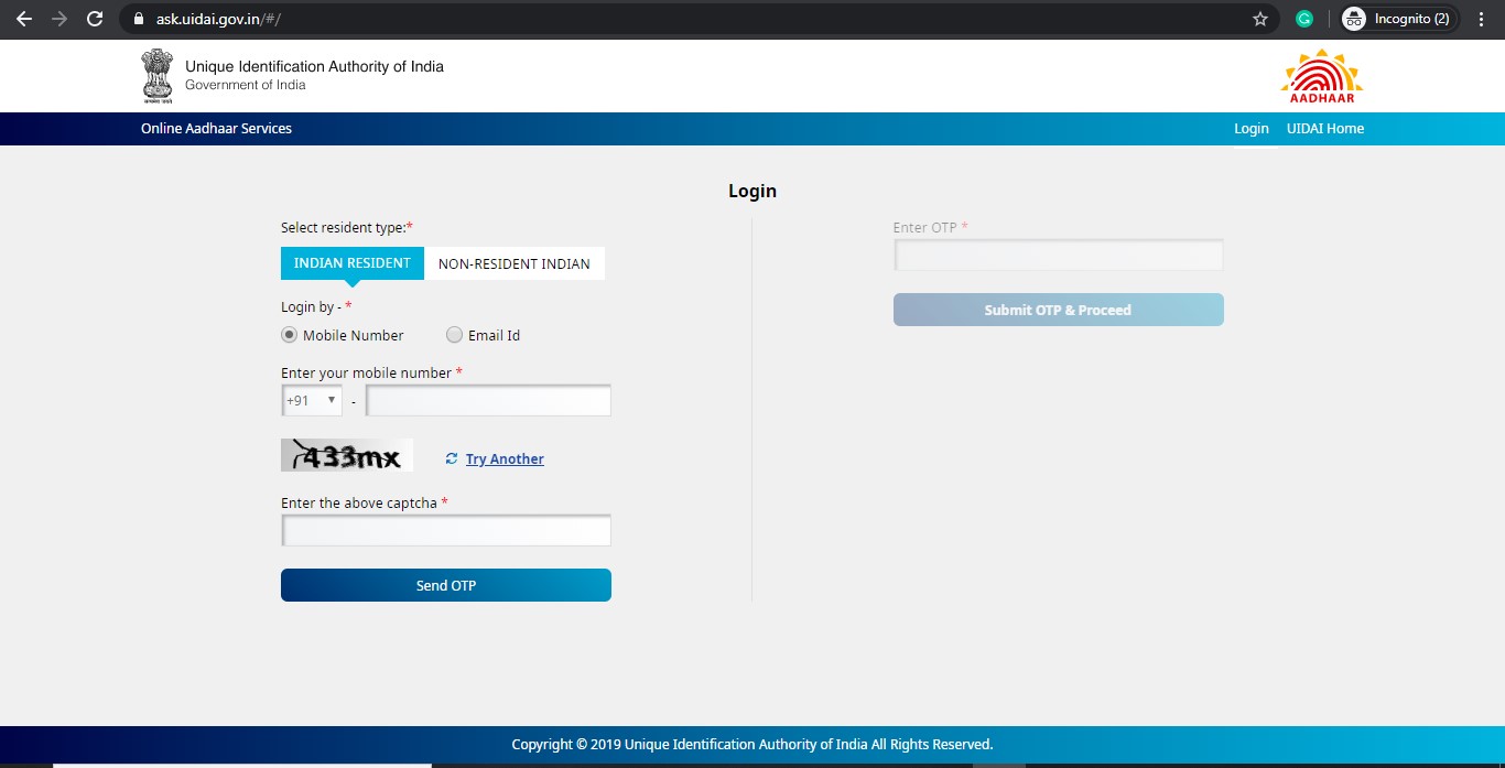 How to Change Mobile Number in Aadhar Card Online, Self Service Portal