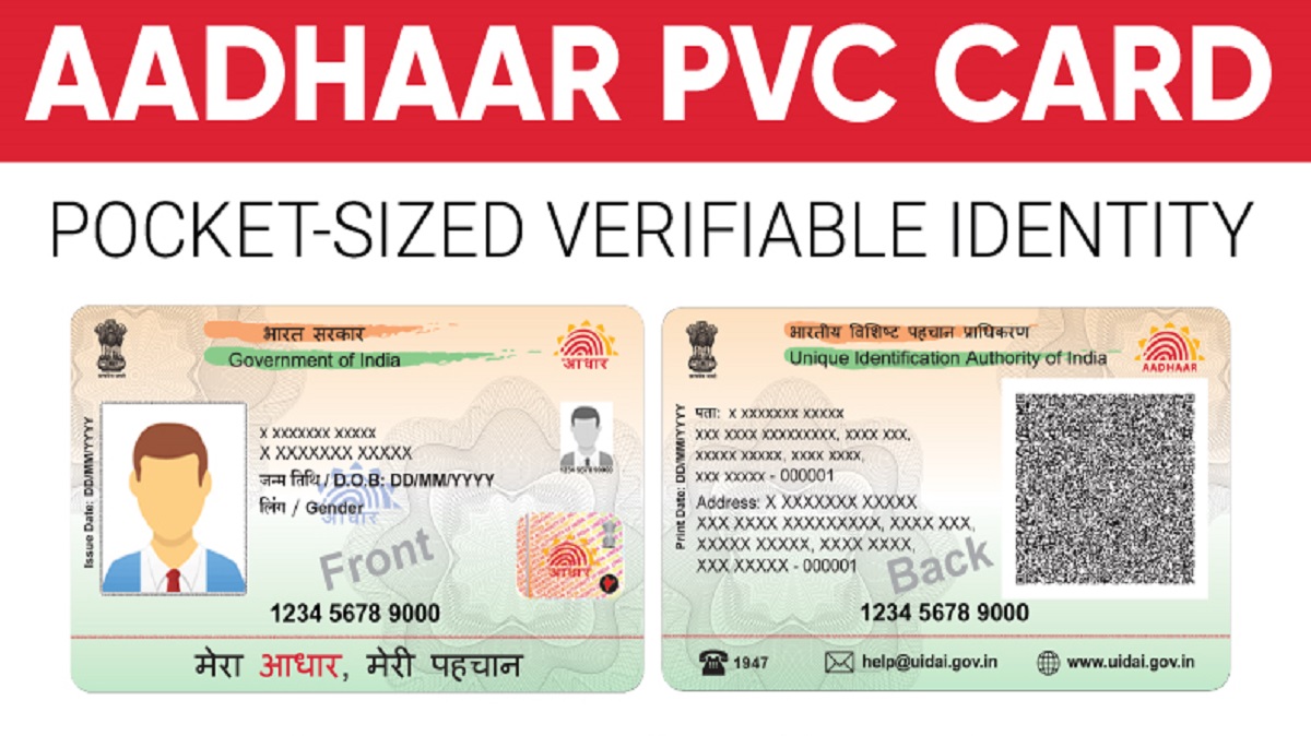 Aadhar Card Online Apply, All the steps to Get e Aadhar, PVC Aadhar Card