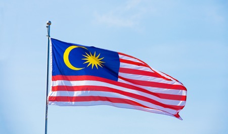 Jalur Gemilang: The pride and honour of our beloved motherland u2013 UKEC