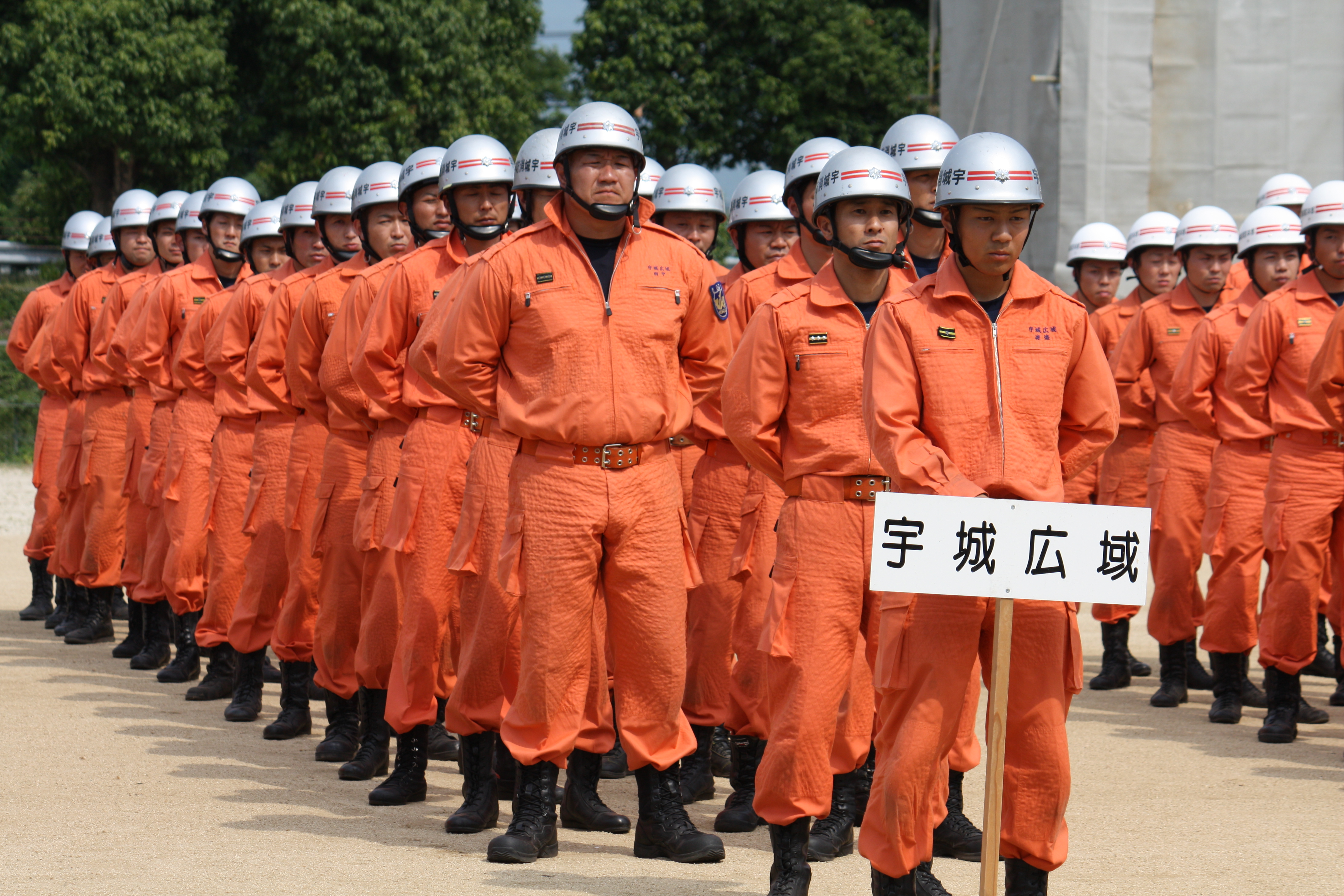 第40回熊本県消防救助技術大会が開催されました｜宇城広域消防本部