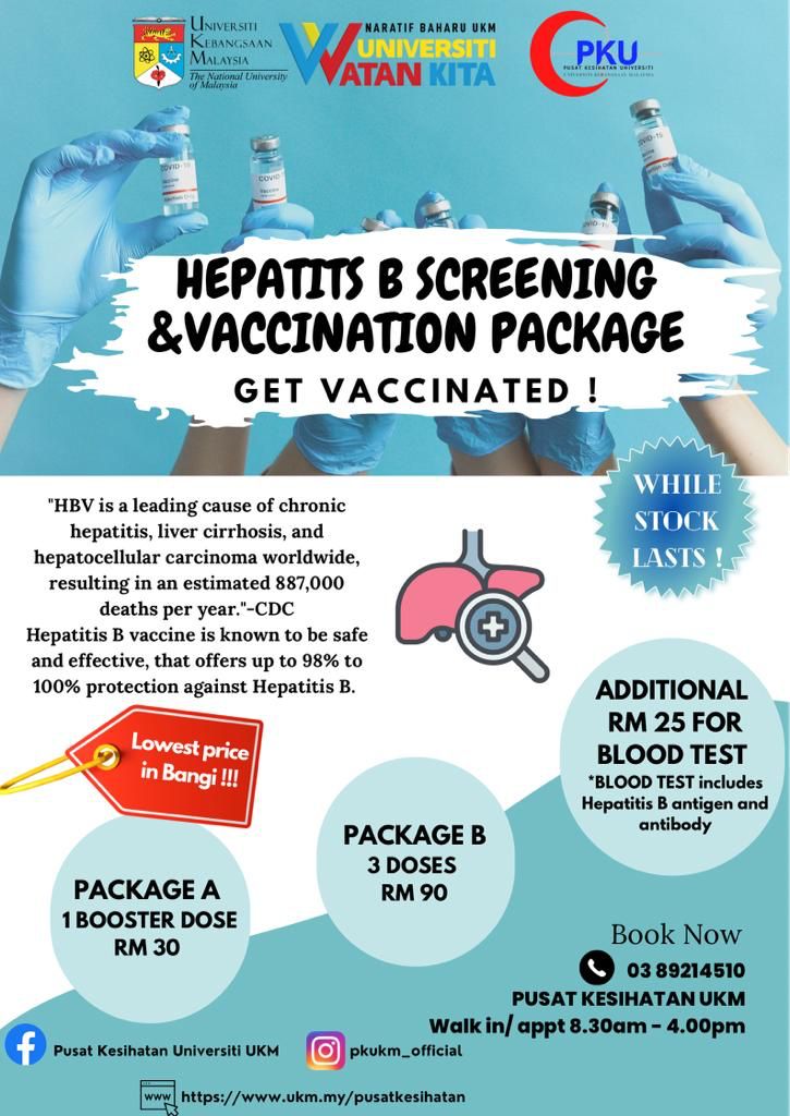 Saringan Hepatitis B & Pakej Vaksinasi 2023 Pusat Kesihatan Universiti