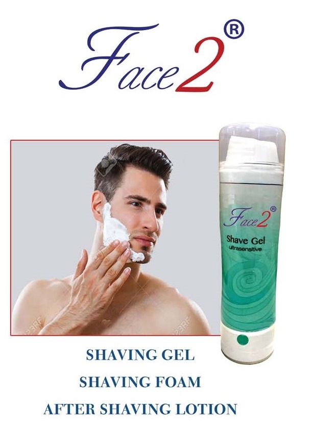 After shave lotion UK.MEDICA