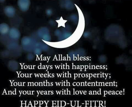 42 Eid Mubarak Wishes Quotes In English 2020 1441