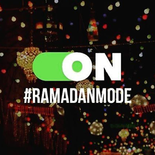 42+ Cute Ramadan Dp For Facebook & Whatsapp