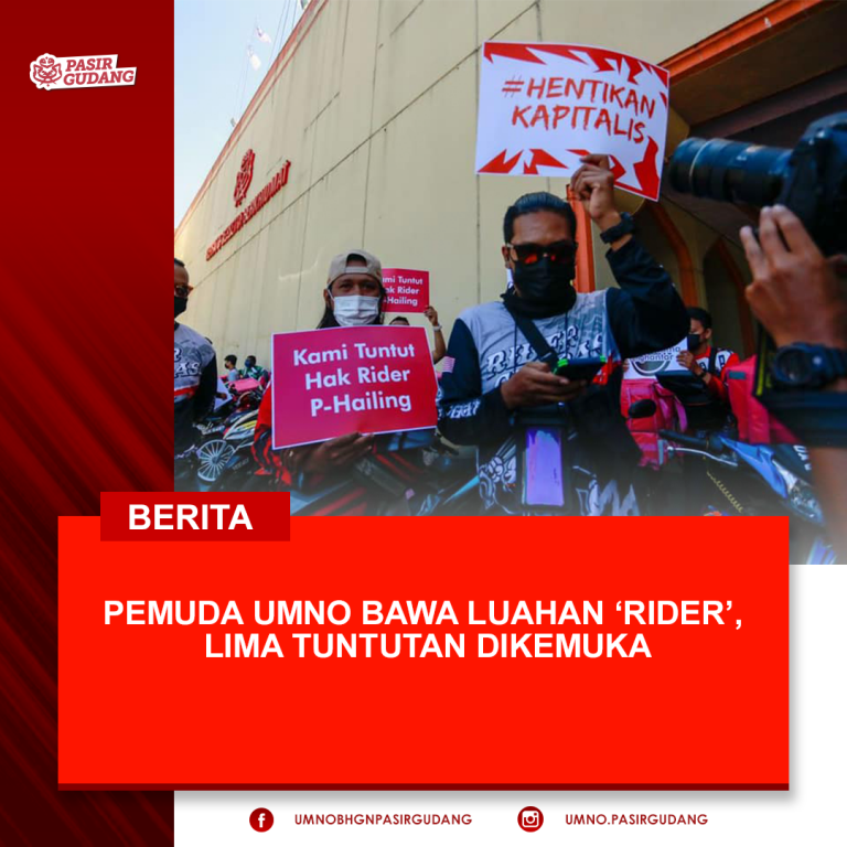 Sudah Tiba Masanya Akta Lompat Parti Diperkenal, Budaya