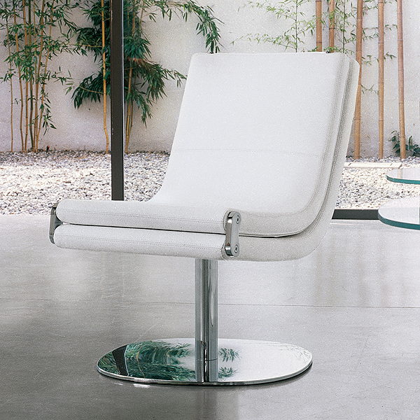 Bonaldo Dragonfly Leather Lounge Chair Living Room Furniture