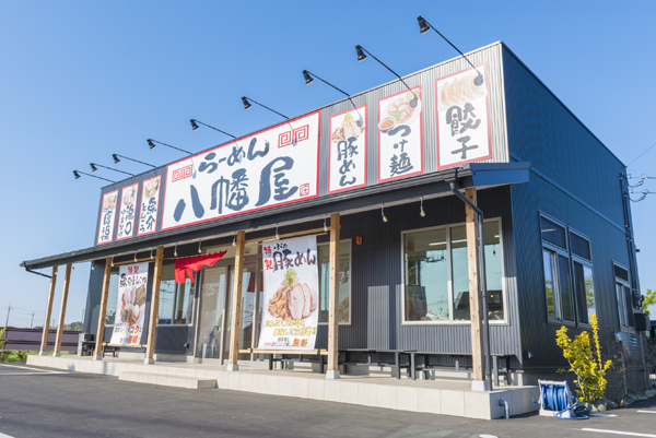 らーめん 八幡屋 特選うなぎ 寿司 和食処 八幡屋 千葉県市原市潤井戸 海鮮 宴会 法事