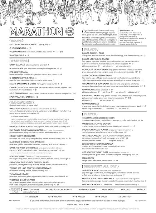 Art of the Menu Marathon