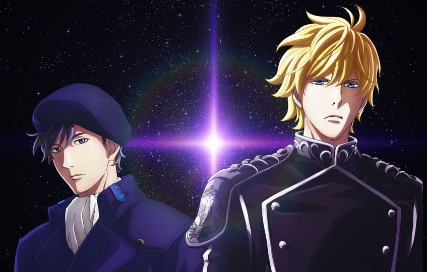 A brand new Legend of the Galactic Heroes takes off in 2018 Ungeek