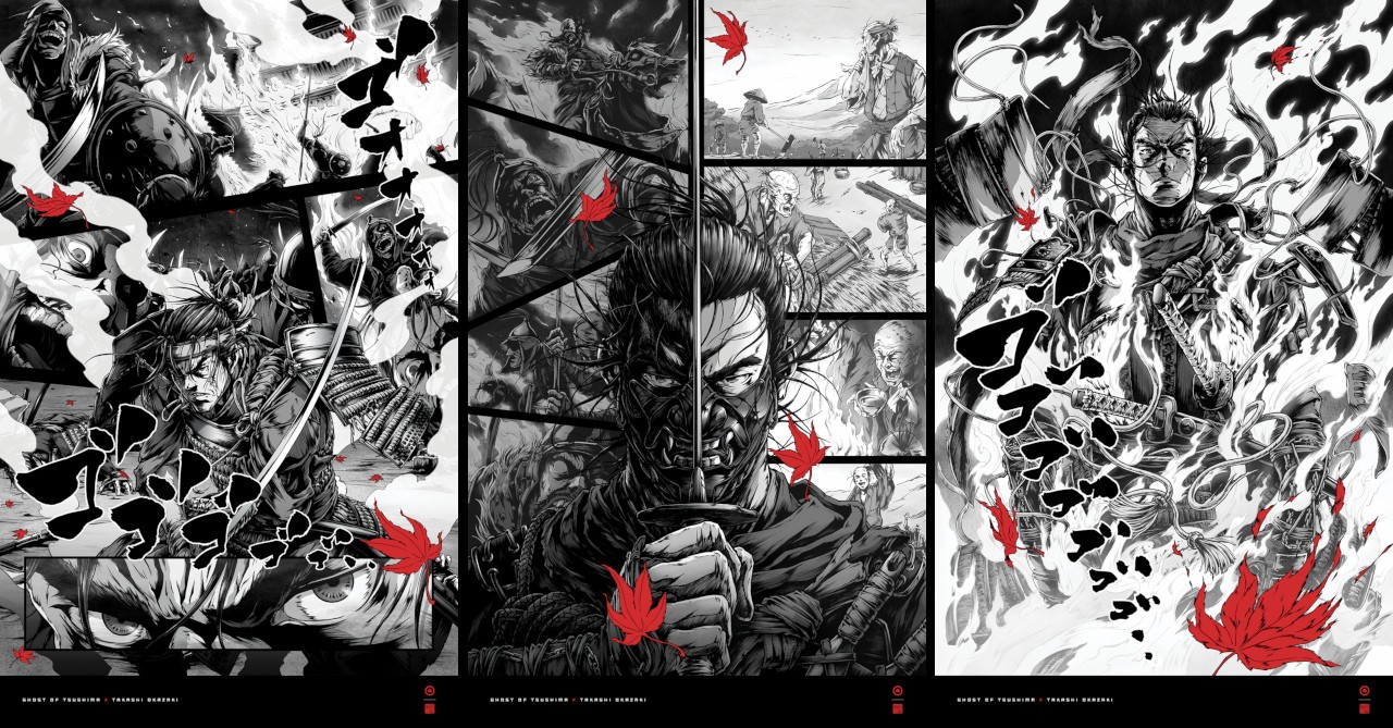 Get to win a limited edition Ghost of Tsushima poster with PlayStation