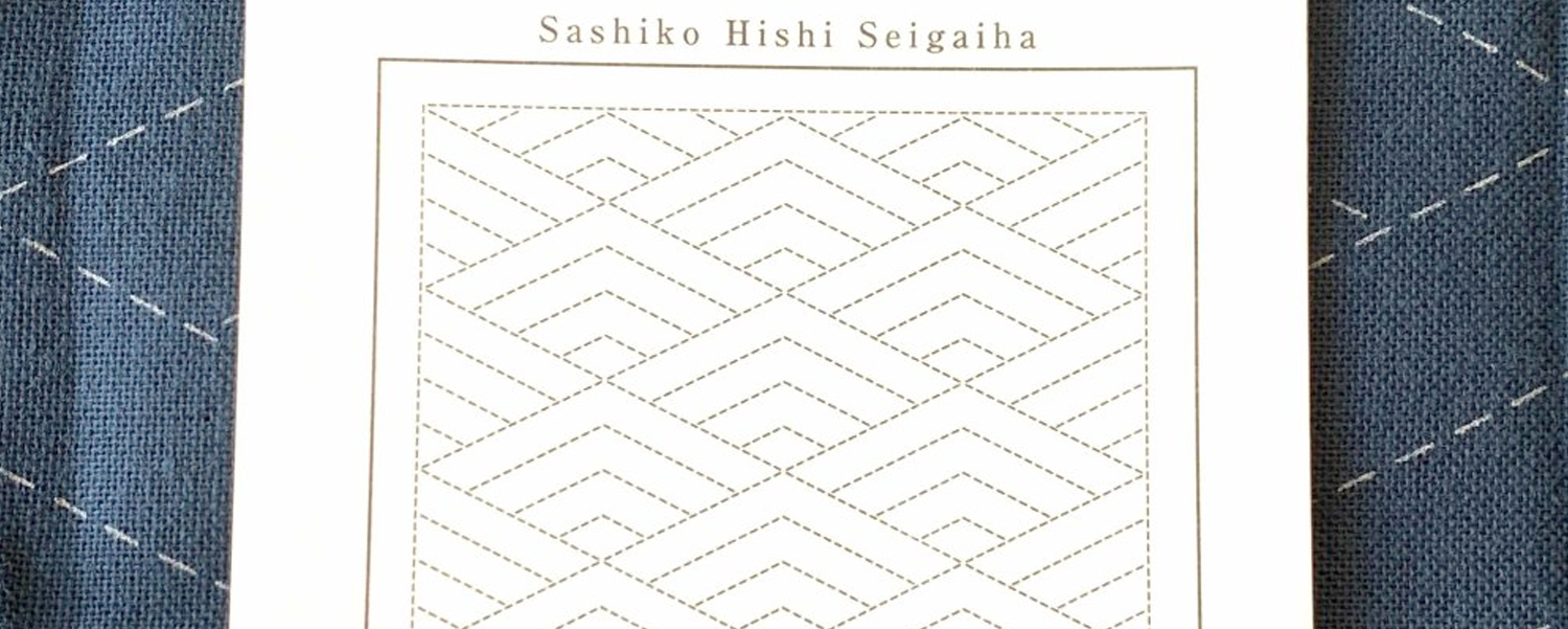 Sashiko, technique de broderie japonaise : origine, motifs, diy