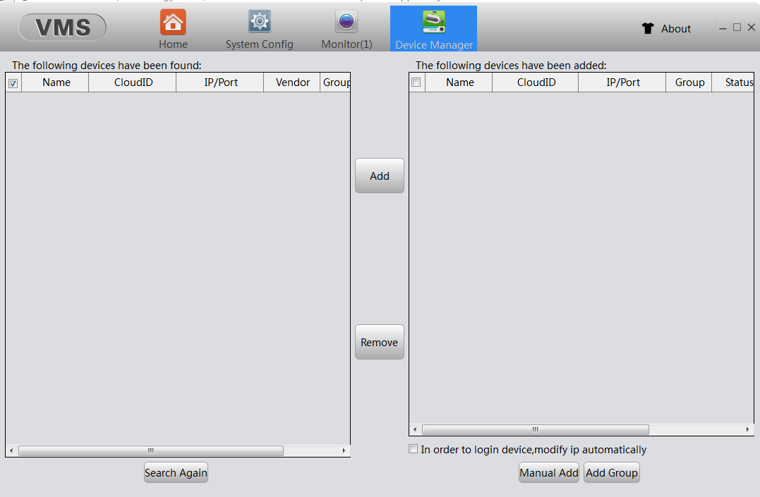 Free Download 64/32/16/8CH Video Management Software Windows 64Bit