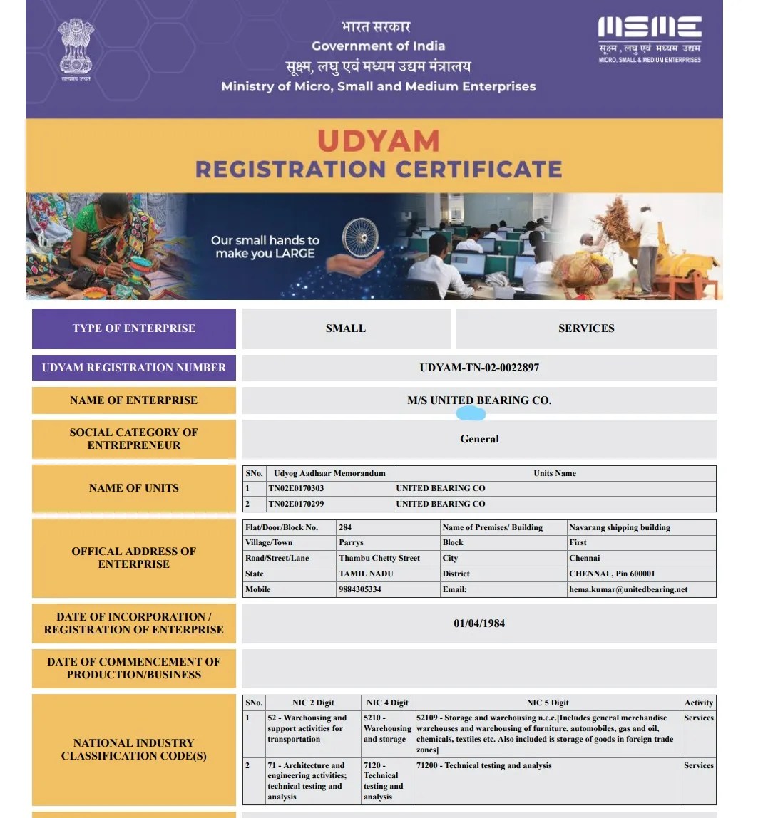 UNITED BEARING Co. Estd 1953 Authorised Distributors of Industrial BEARINGS