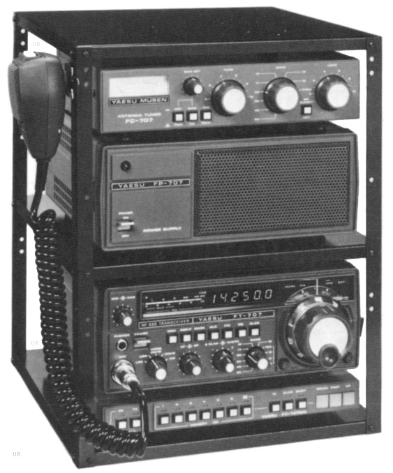 Yaesu Ft 707 Инструкция На Русском exkluzivmebel