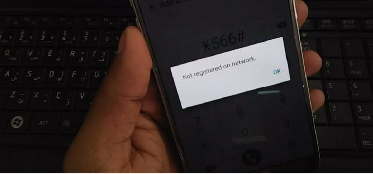 not registered on network UnlockUnit