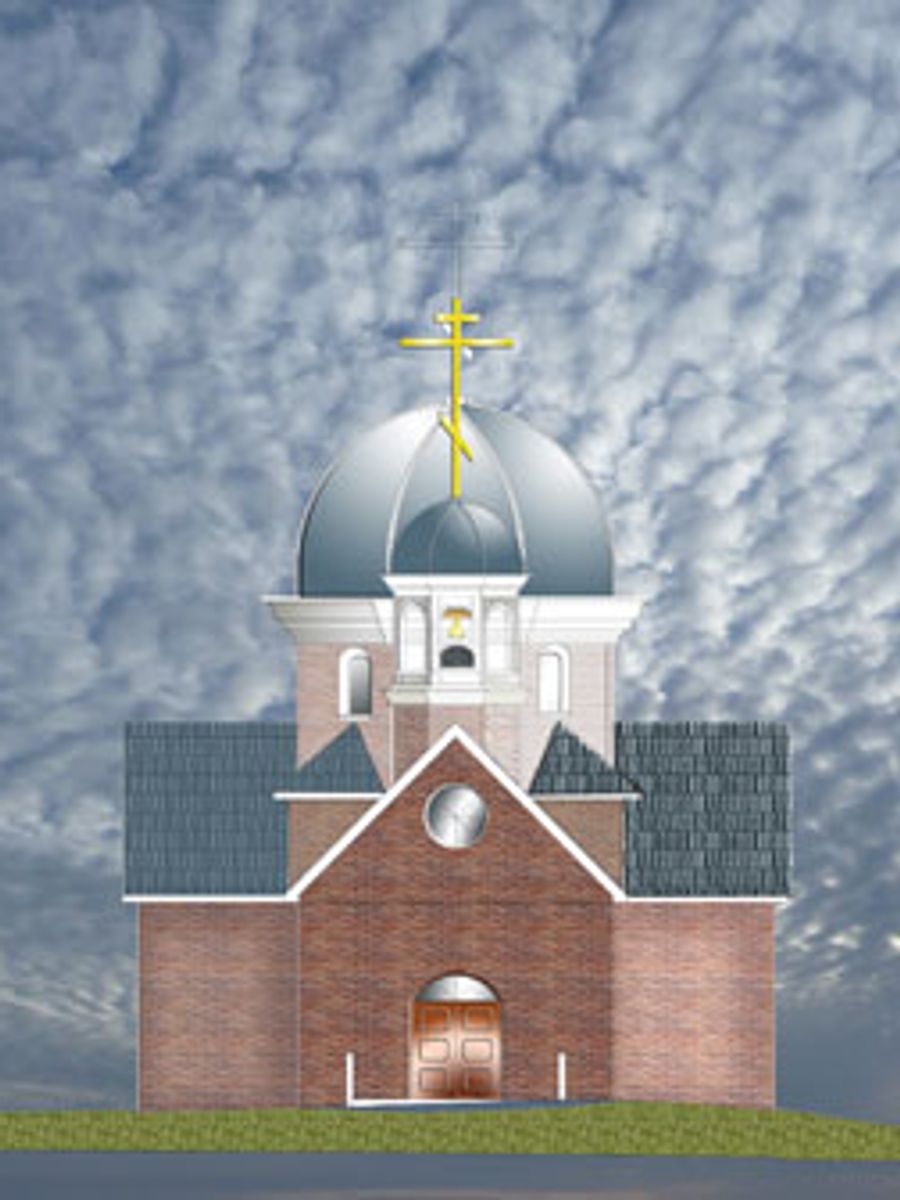 Holy Trinity Parish Ukrainian Orthodox Church of Canada (UOCC)