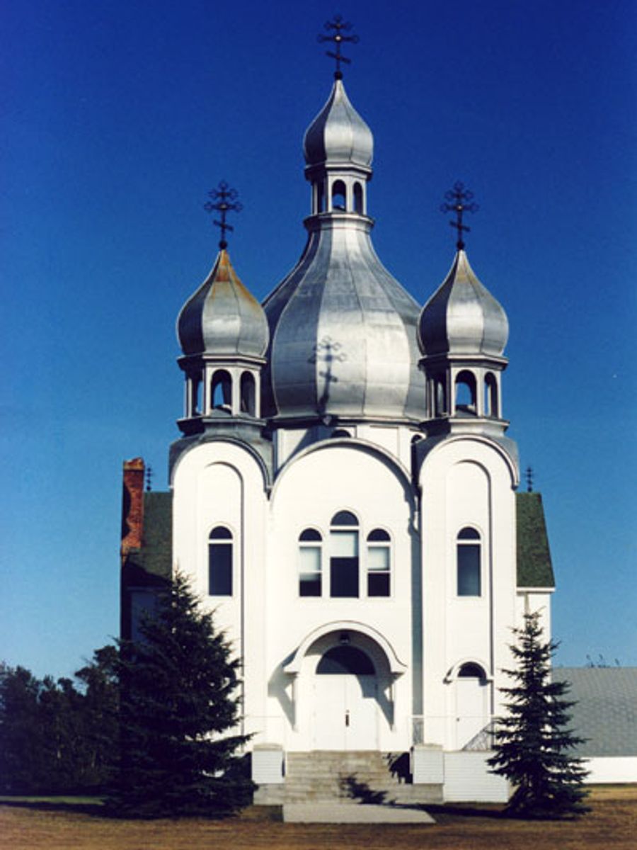 St. Mary The Protectress Parish Ukrainian Orthodox Church of Canada